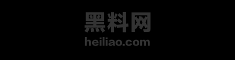 广东揭阳有间棋牌室老板出轨事件1